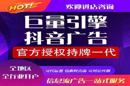 成功案例：如何通过百度推广优化提高转化率